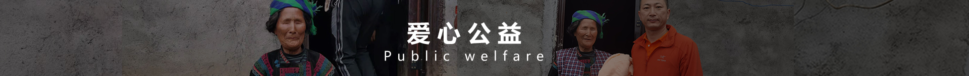賽樂賽減肥藥