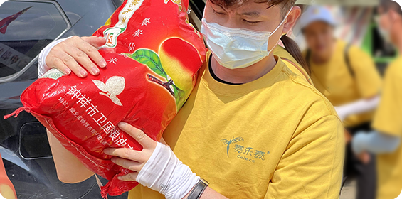賽樂賽減肥藥