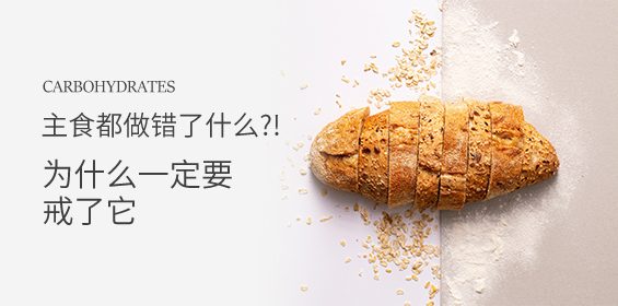 賽樂賽減肥藥