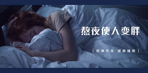 賽樂賽減肥藥