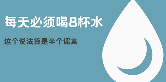 賽樂賽減肥藥