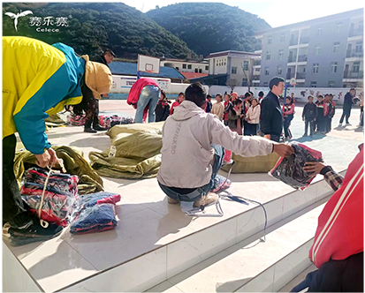 賽樂賽減肥藥