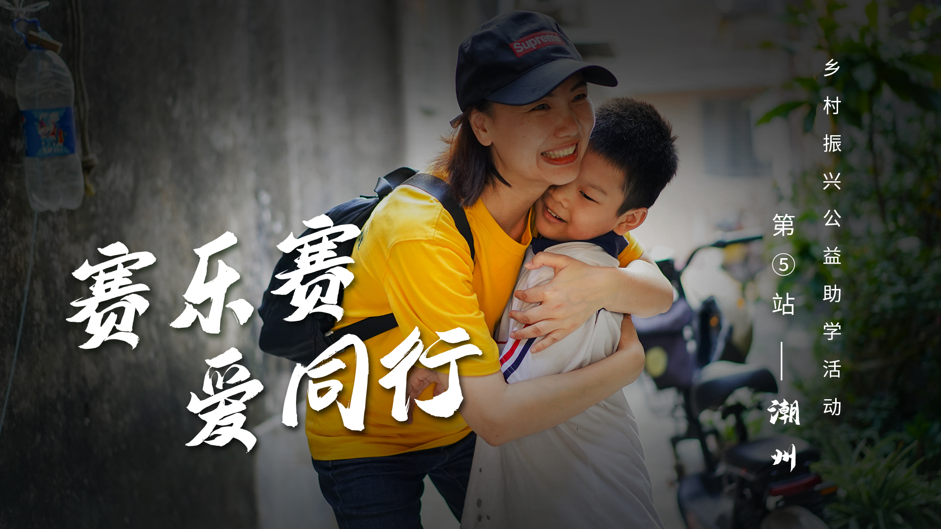 賽樂賽減肥藥